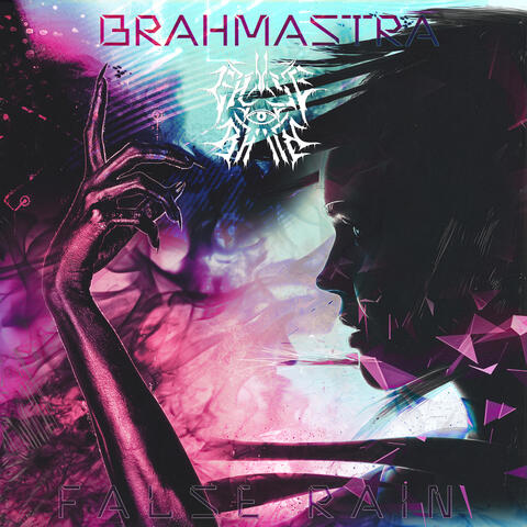 Brahmastra