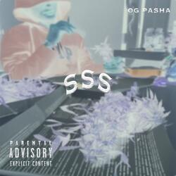 SSS