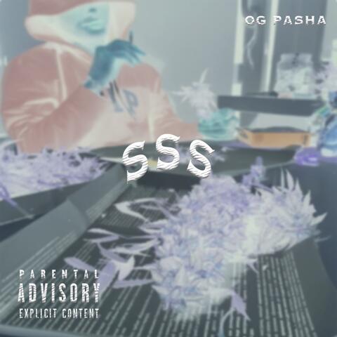 SSS