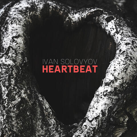 Heartbeat