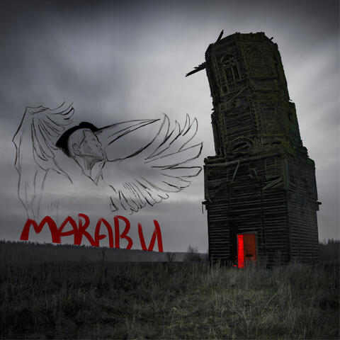 Marabu