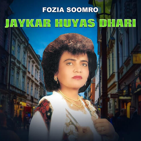 Jaykar Huyas Dhari
