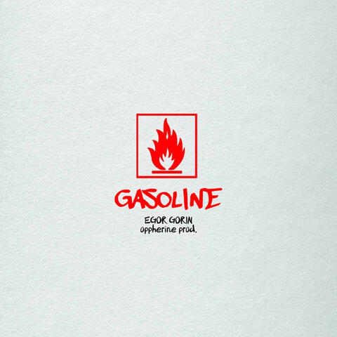 Gasoline