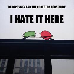 Maybe I'm Going Home