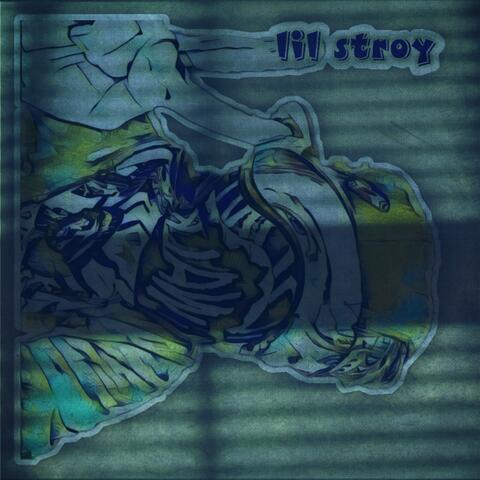 Стройматериалы