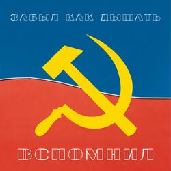 Приобщиться к культуре