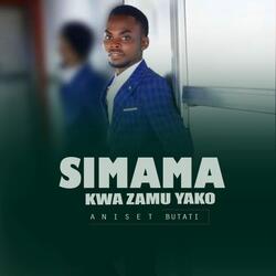 Simama Kwa Zamu Yako