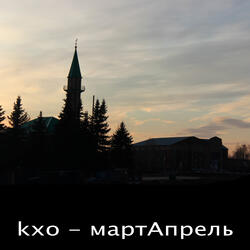 Обещания