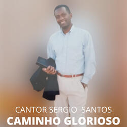 Caminho Glorioso