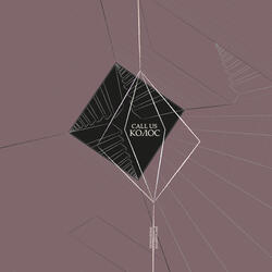 Показания расходятся