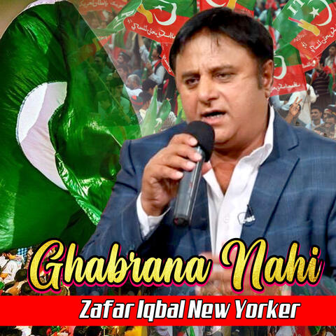 Ghabrana Nahi