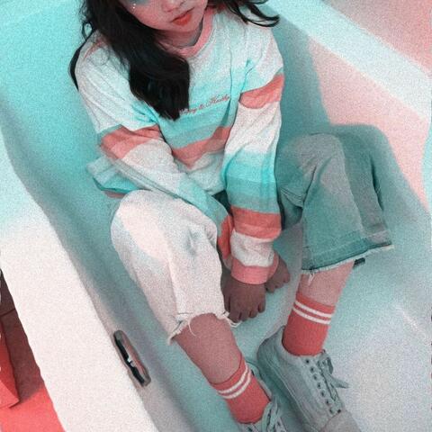 I Don't Wanna Be Around You