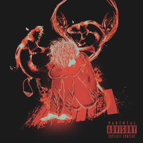 Забыть тебя