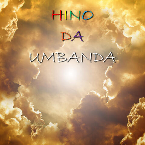 Hino da Umbanda