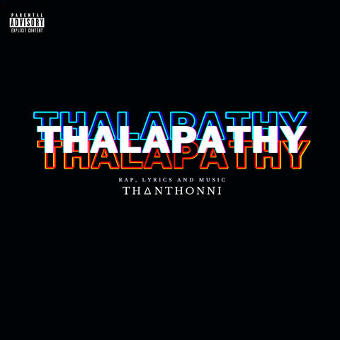 Thalapathy