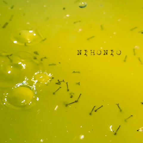Nihonio