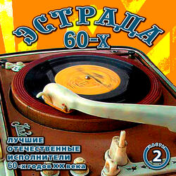 Взрослые дочери