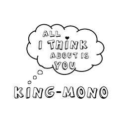 All I Think About Is You