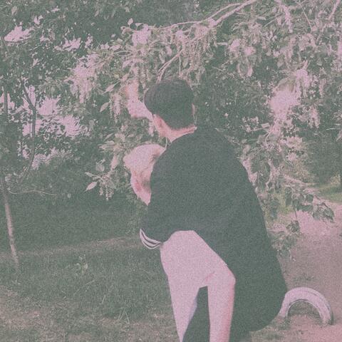 Scream