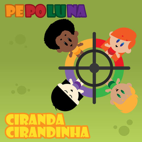 Ciranda Cirandinha