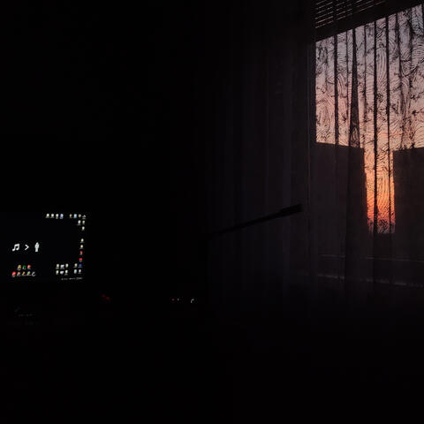 Последний закат