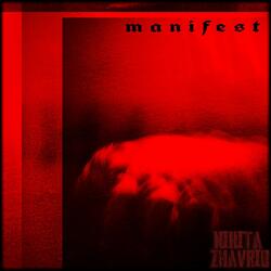 Manifest