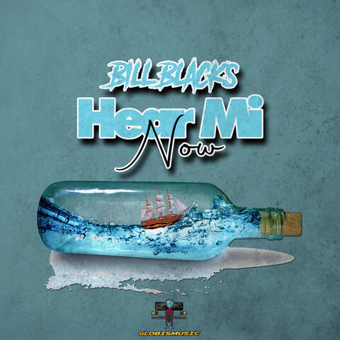 Hear Mi Now