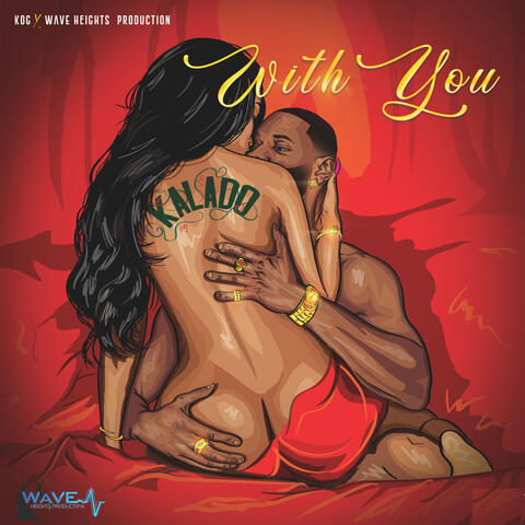 With You