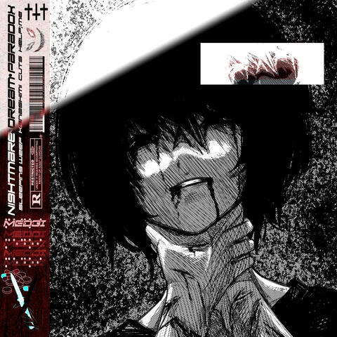 Nightmare Dream Paradox