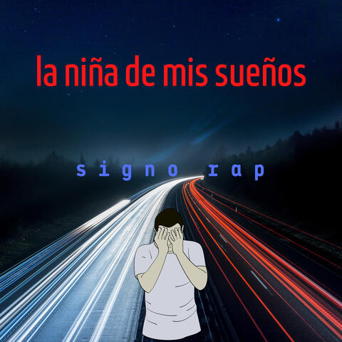 La Niña de Mis Sueños