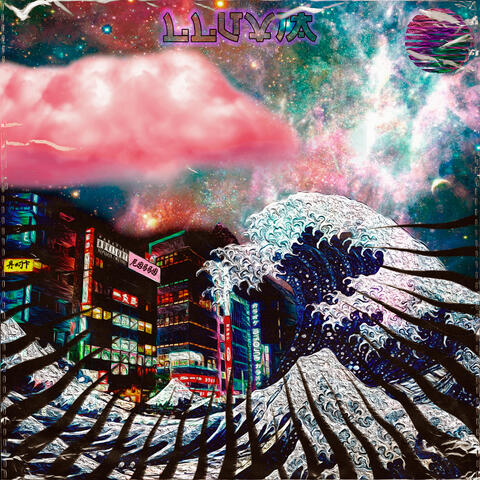 Lluvia