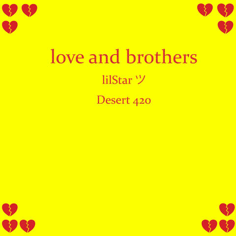 Love And Brothers