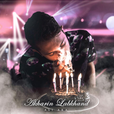 Akharin Labkhand