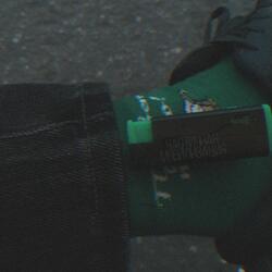 Частичная мобилизация