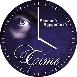 Ты дарила мне розы(Tula)