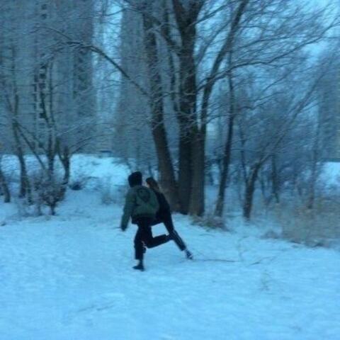 Cold Outside ❄