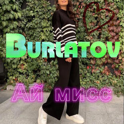 Ай мисс