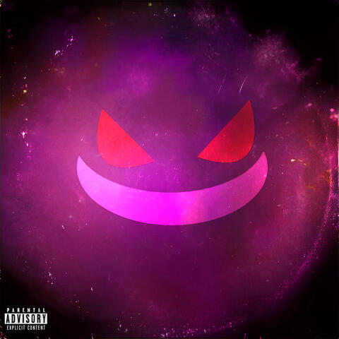 Вместе с Габи