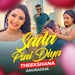 Sanda Pini Diya