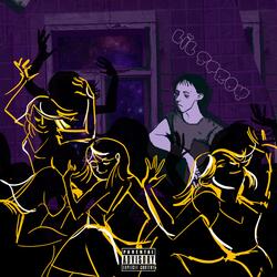 Не в зоне действия сети