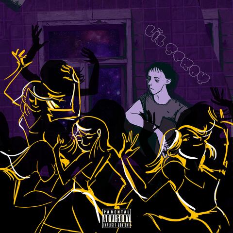 Поодаль дома