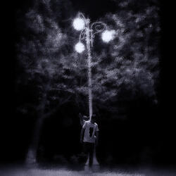 Как ты могла?