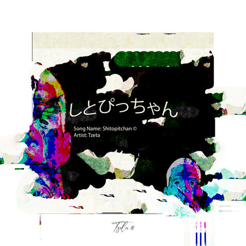 Shitopitchan