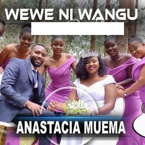 Wewe Ni Wangu