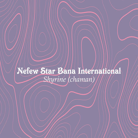 Shyrine (Chaman)