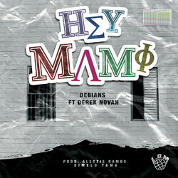 Hey Mami