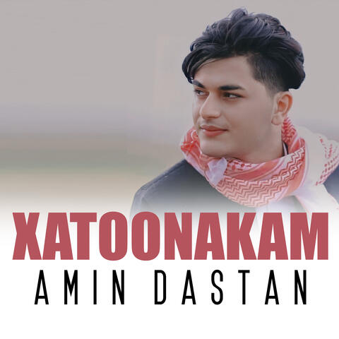 Xatoonakam