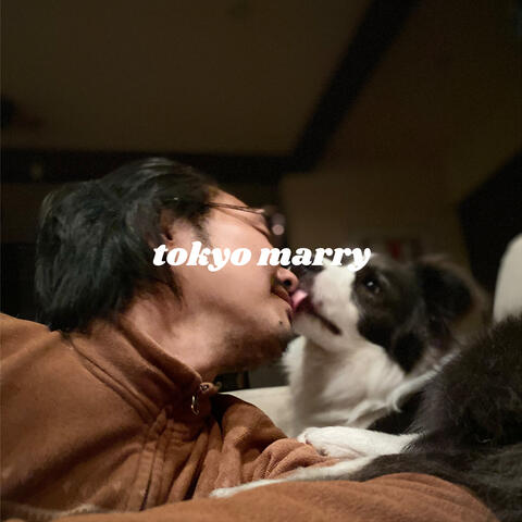 私はいつまでも可愛い