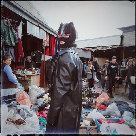 Дети 90-х