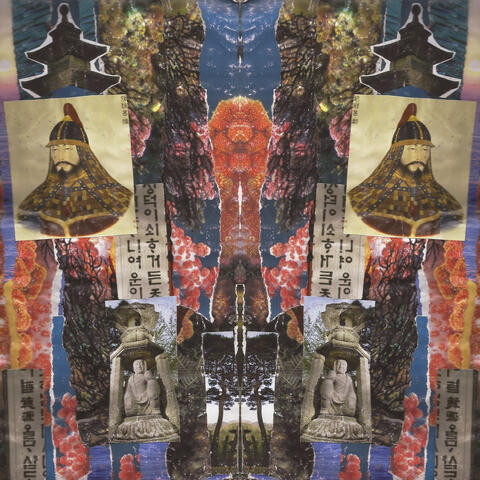 Oriente